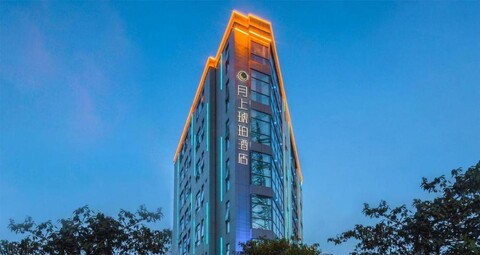 AMBER ON MOON hotel