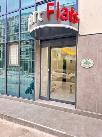 유파트 플랫 바이 REFE