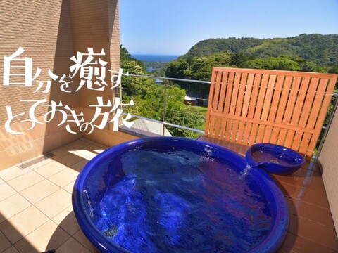 KOKOPELLI HOUSE IZUKOGEN, All guest rooms with private open-air baths