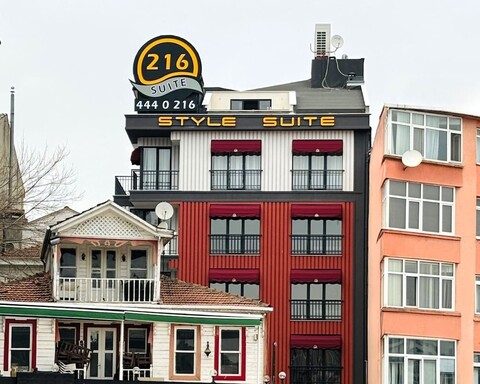 216 스타일 스위트