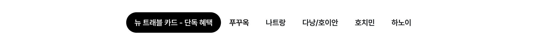 피크타임 프페_PC_02.jpg