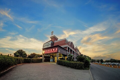 보아이 호텔 인터내셔널 호텔