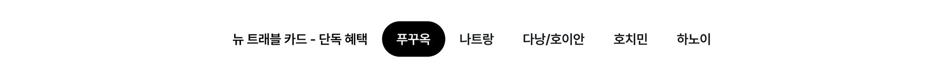 피크타임 프페_PC_04.jpg