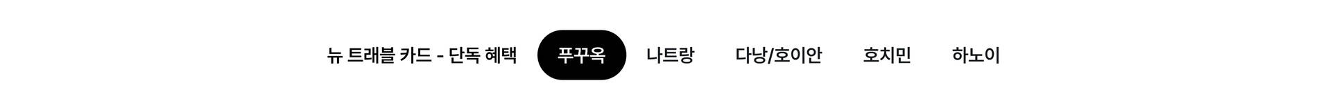 피크타임 프페_PC_04.jpg