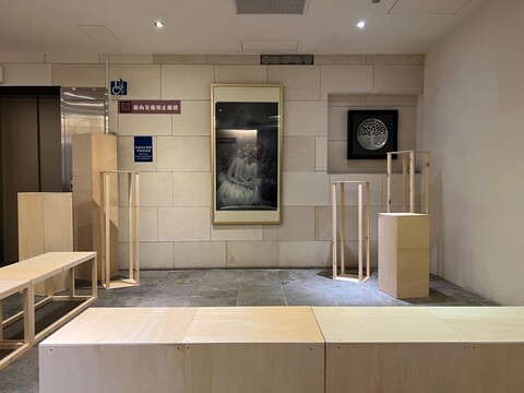 山眠無人旅店