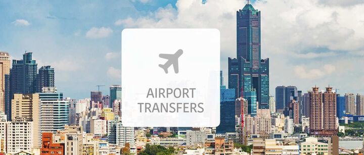 [대만 공항 픽업] 가오슝 샤오강 공항 - 가오슝 시내 픽업 서비스-i