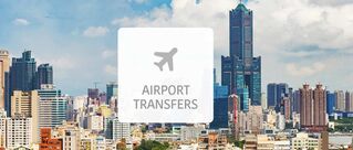 가오슝 교통·패스 - [대만 공항 픽업] 가오슝 샤오강 공항 - 가오슝 시내 픽업 서비스