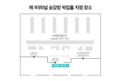 product-thumbnail-3
