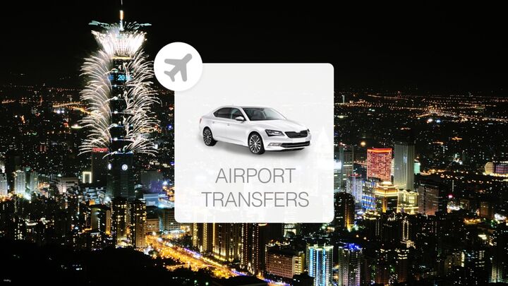 [대만공항 픽업] 타오위안 공항 ↔ 타이베이 시내 픽업/샌딩-i