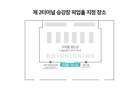 product-thumbnail-2