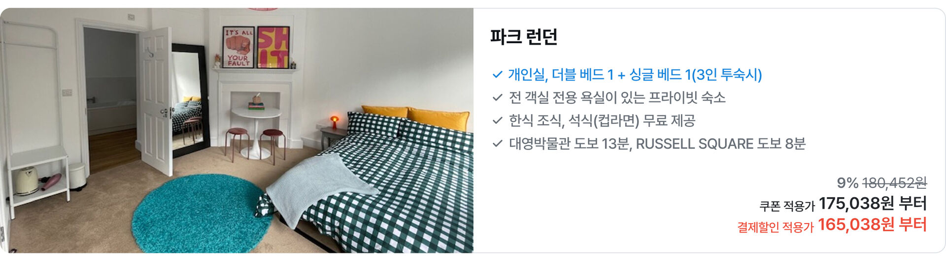 [PC]유럽34.jpg