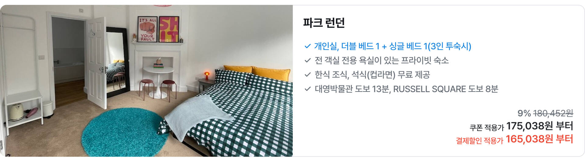 [PC]유럽34.jpg