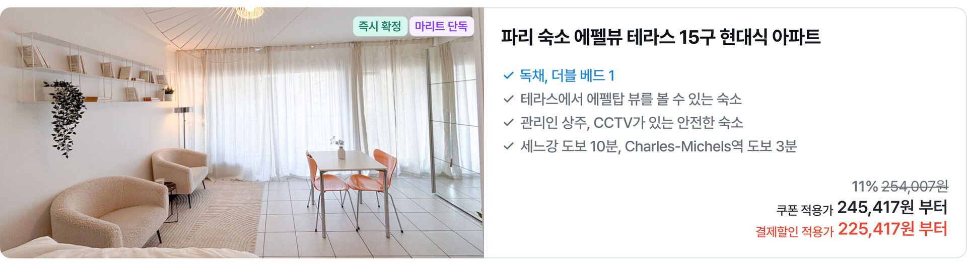 [PC]유럽08.jpg