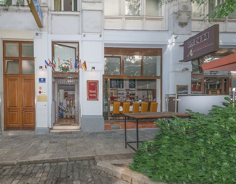 비엔나 시티 센터 호텔 마르크 아우렐