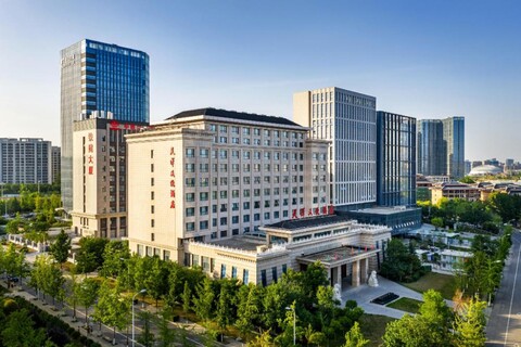 Xi'an Tianze Culture Hotel