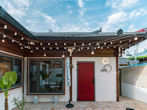 안동 달맞이한옥