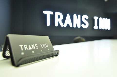 Trans Inn Hotel