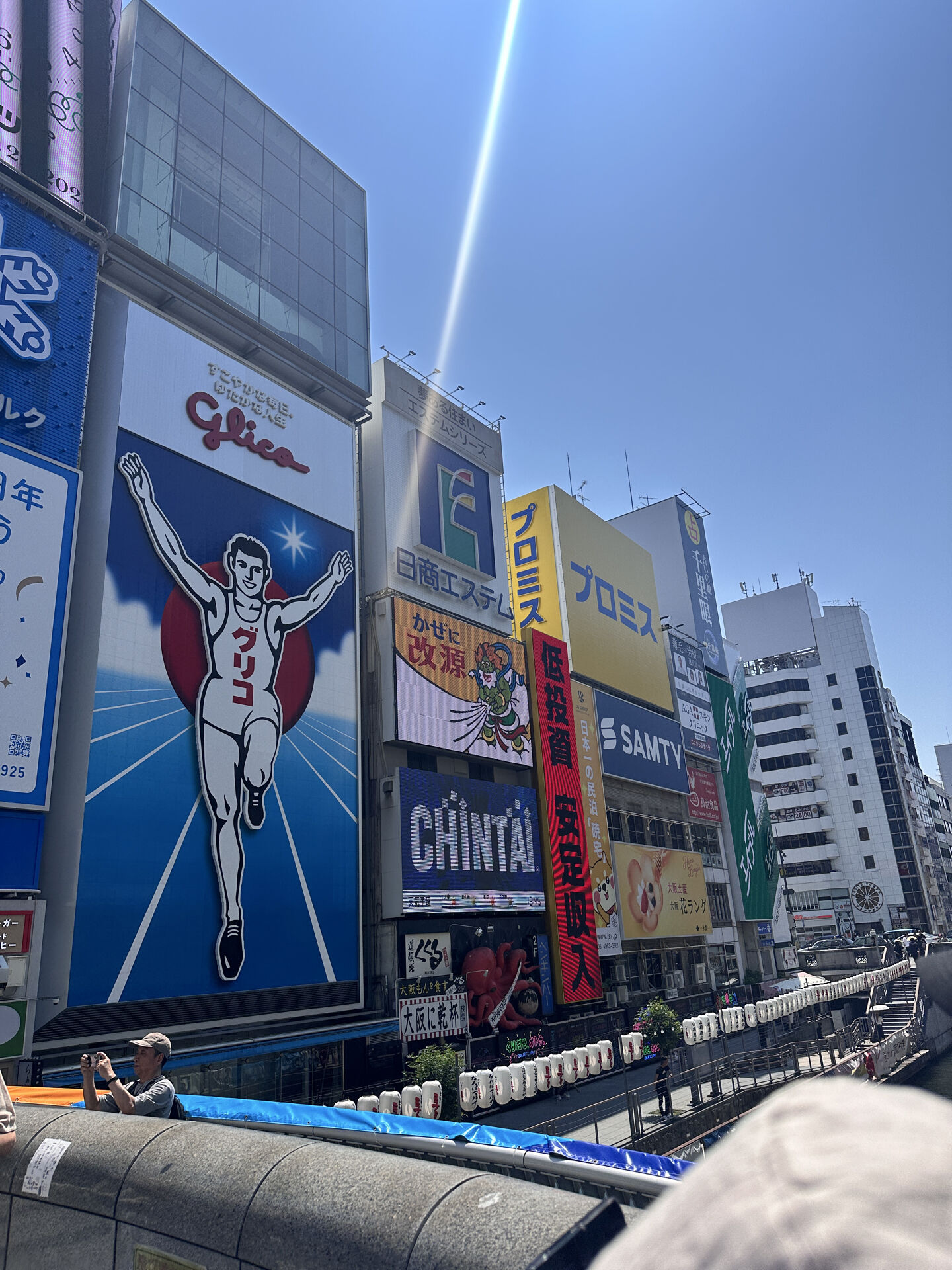 오사카 주유패스 1일권 / 2일권 (디지털권/즉시사용) 여행자 후기 사진 12