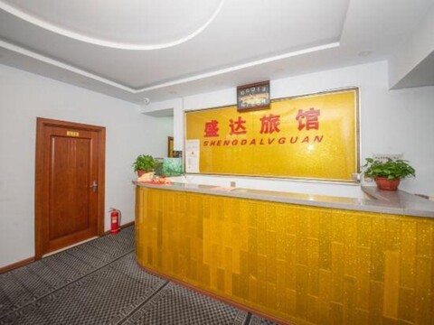 Harbin shengda hotel
