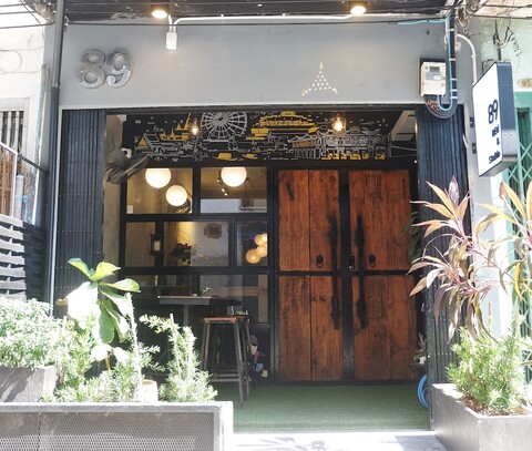 89 베드 & 스튜디오 호스텔