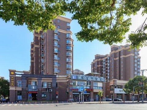 100 Inn Liangpin Hotel (Shanghai Pudong Airport)