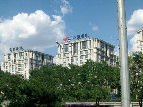 Xuyuan Express Hotel (Beijing Yayuanqing)