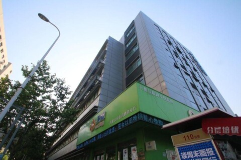 Shanghai Yimeng Business Hotel (Pudong South Road Subway Station)