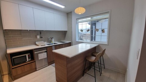 단양 꽃들의물감찾기 펜션