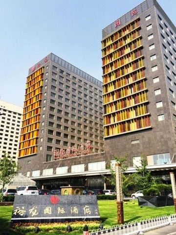 Raypar Yulong International Hotel