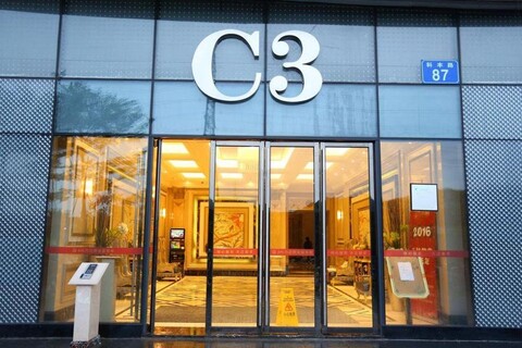 Baogeli Apartment Hotel (Guangzhou Luogang Wanda Plaza)