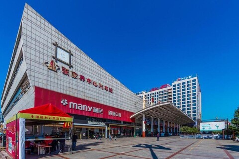 Shuiyunjian Theme Inn