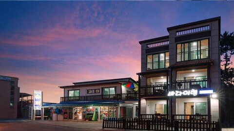 Eoeundol Sea Travel Pension