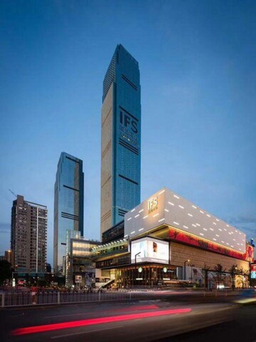 DoAland lab Hotel (Changsha Wuyi Square IFS Store)