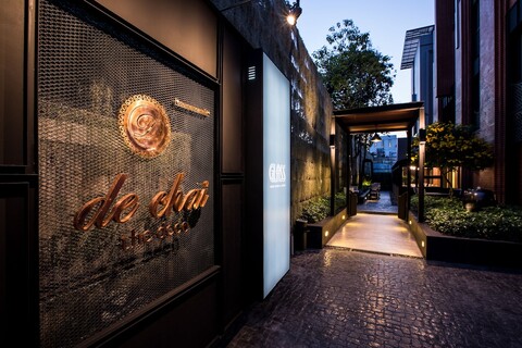 데 차이 더 데코 치앙마이