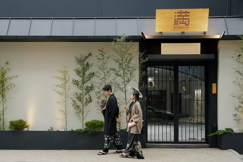 미타스야 료칸 호텔 인천 바이 아늑