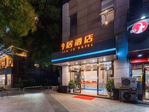 Jiu Ju Hotel (tongnan South Road)