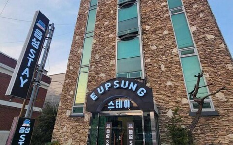경주 읍성 스테이