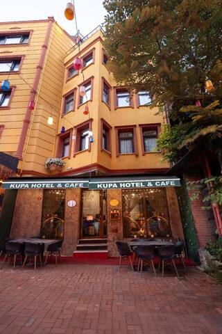 쿠파 호텔 올드 시티