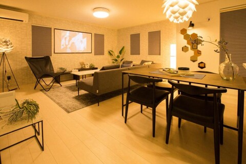 Uchina Chill trip [time and space-fine-]