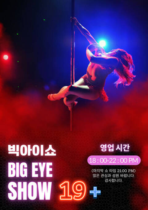 product-thumbnail-2
