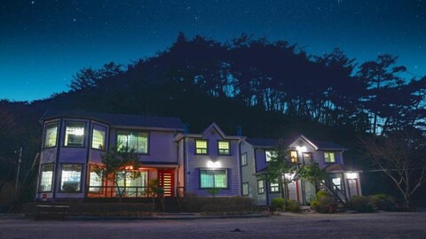 Pension with scenery