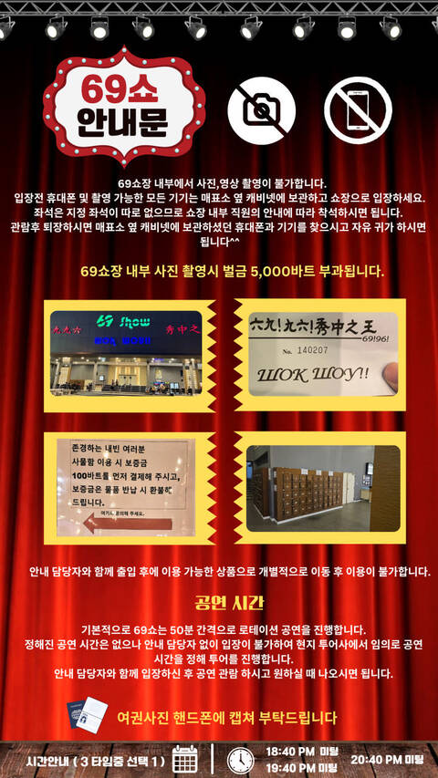 product-thumbnail-3