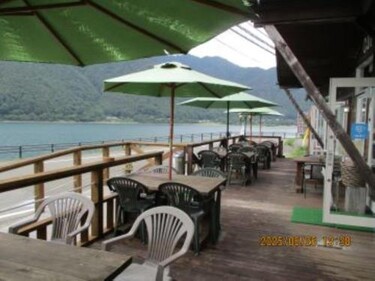 Sun Lake