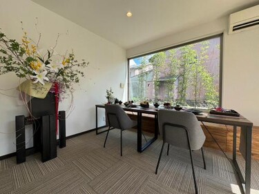 アナザースカイ京都二条城