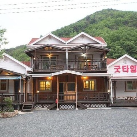Good Time Pension