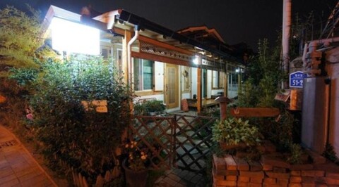 Wildflower Sarangchae Pension