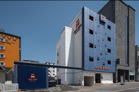 저스트스테이호텔 대전 신탄진역점