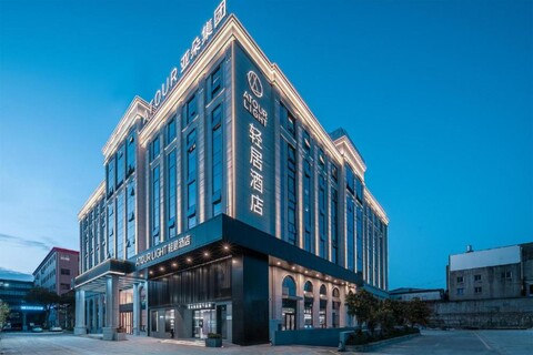 Atour Light Hotel Xiamen Xiang'an Avenue Maxiang