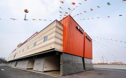 예산 굿즈 무인텔