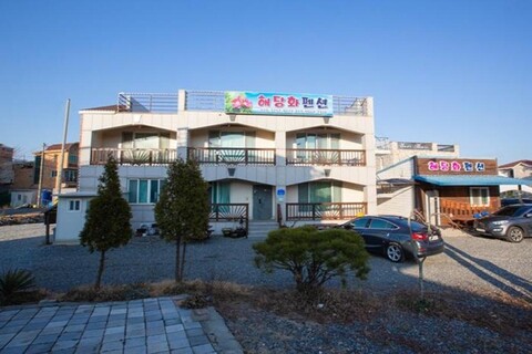 Hakampo Daehwa Pension